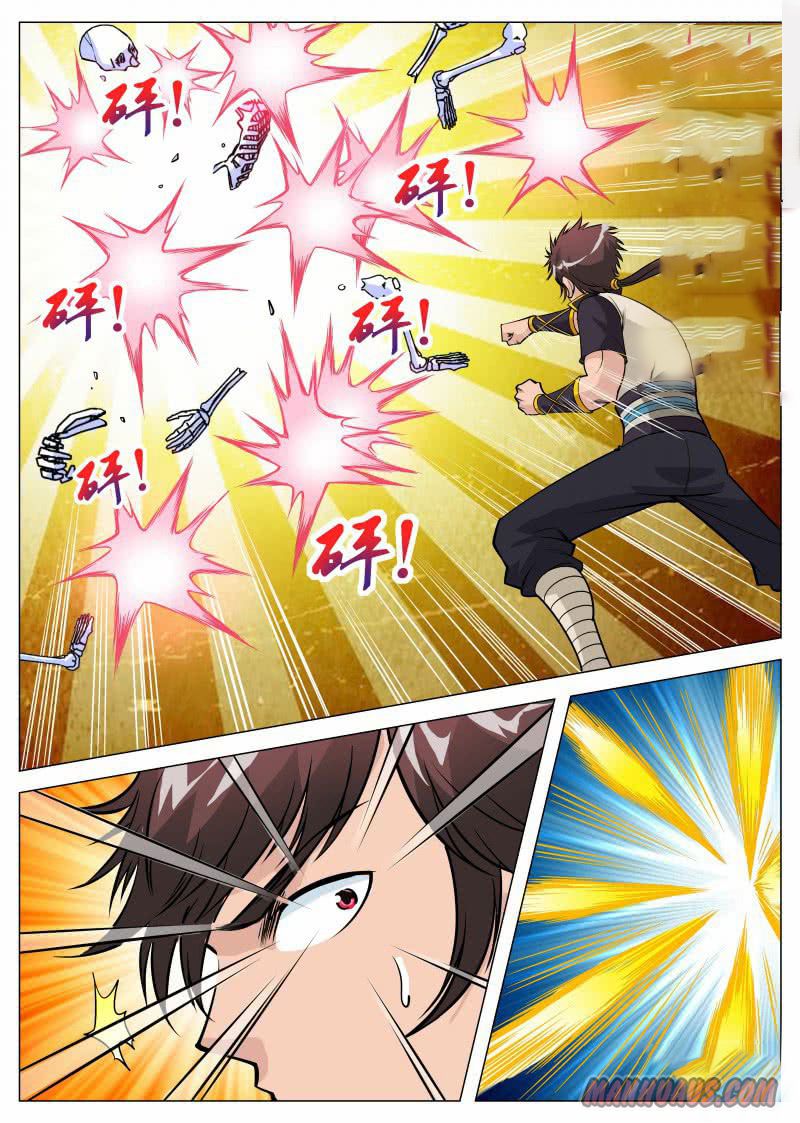 Page 7 of Chapter 67