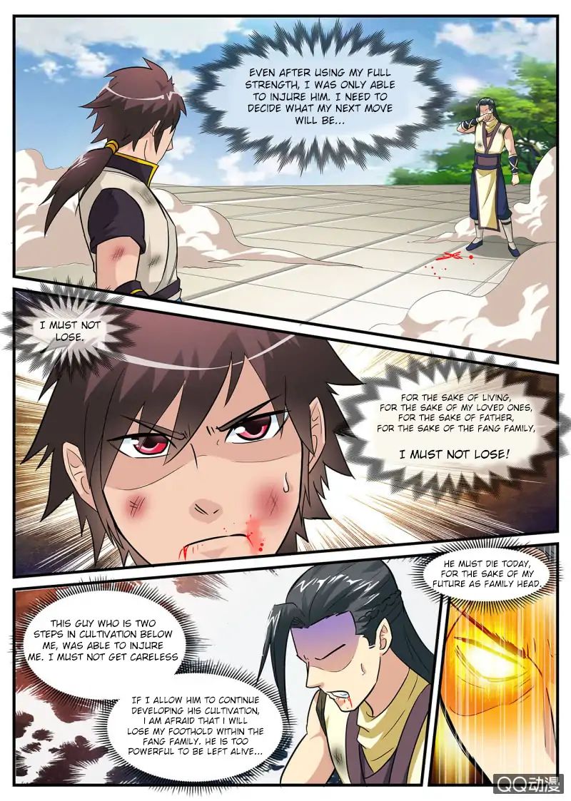Page 7 of Chapter 6