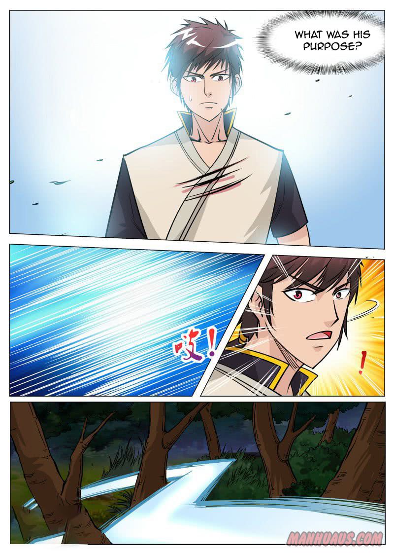 Page 4 of Chapter 70