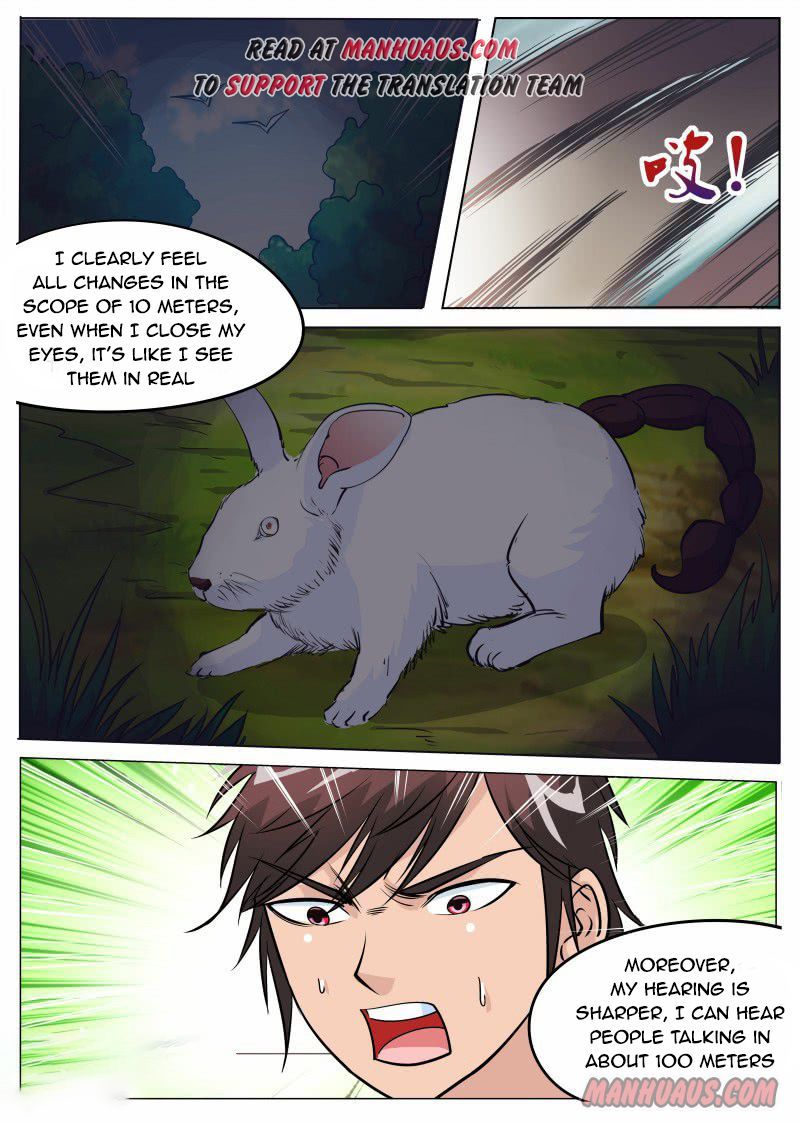 Page 8 of Chapter 70