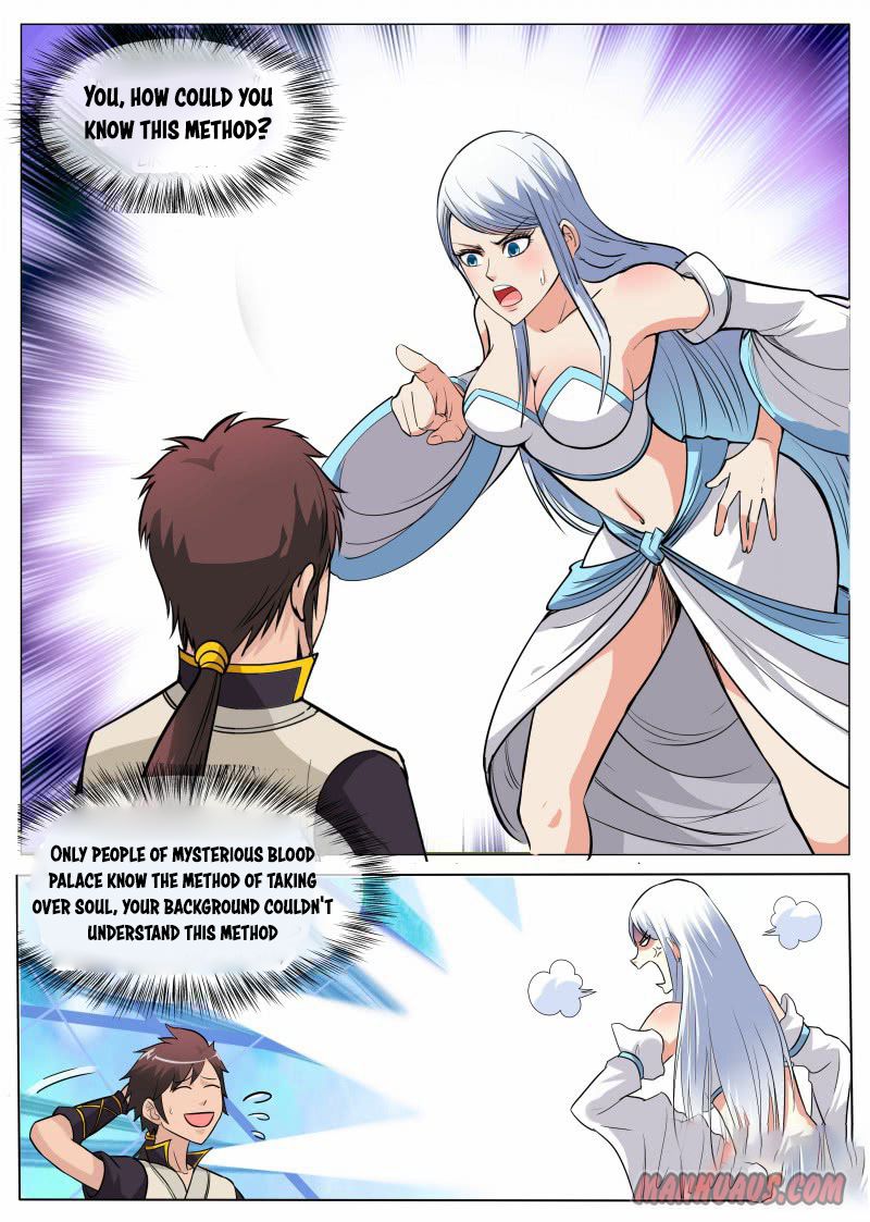 Page 12 of Chapter 70