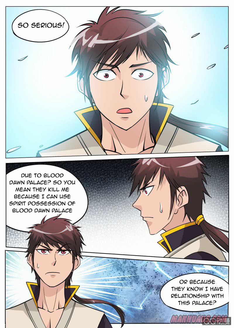 Page 1 of Chapter 71