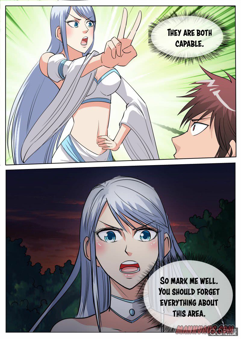 Page 2 of Chapter 71