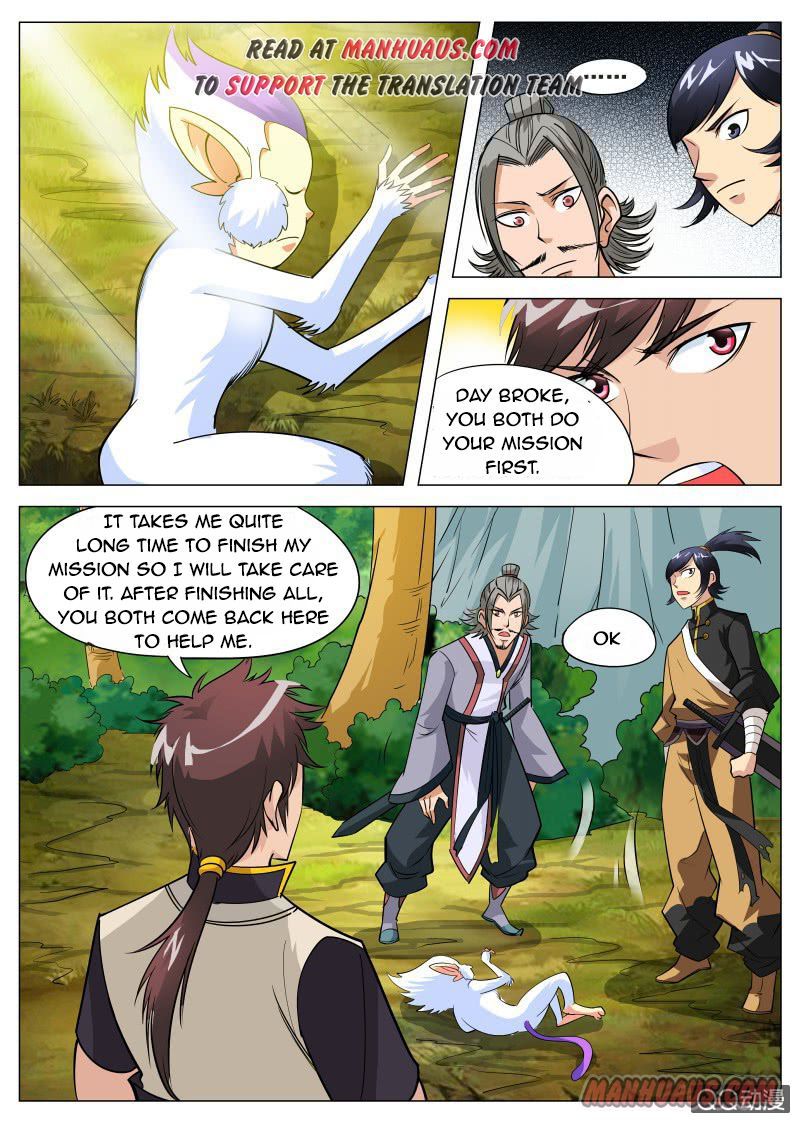 Page 11 of Chapter 71