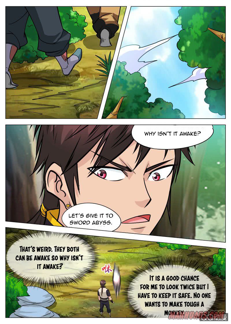 Page 12 of Chapter 71