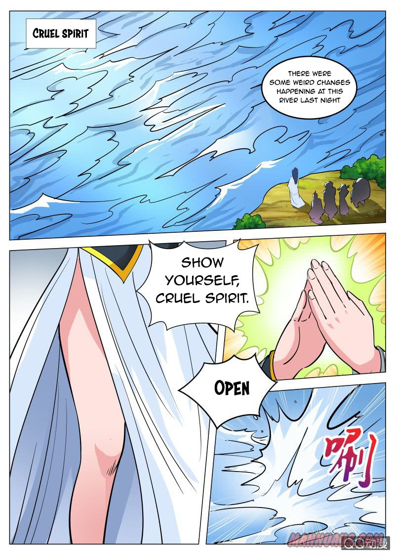 Page 13 of Chapter 71
