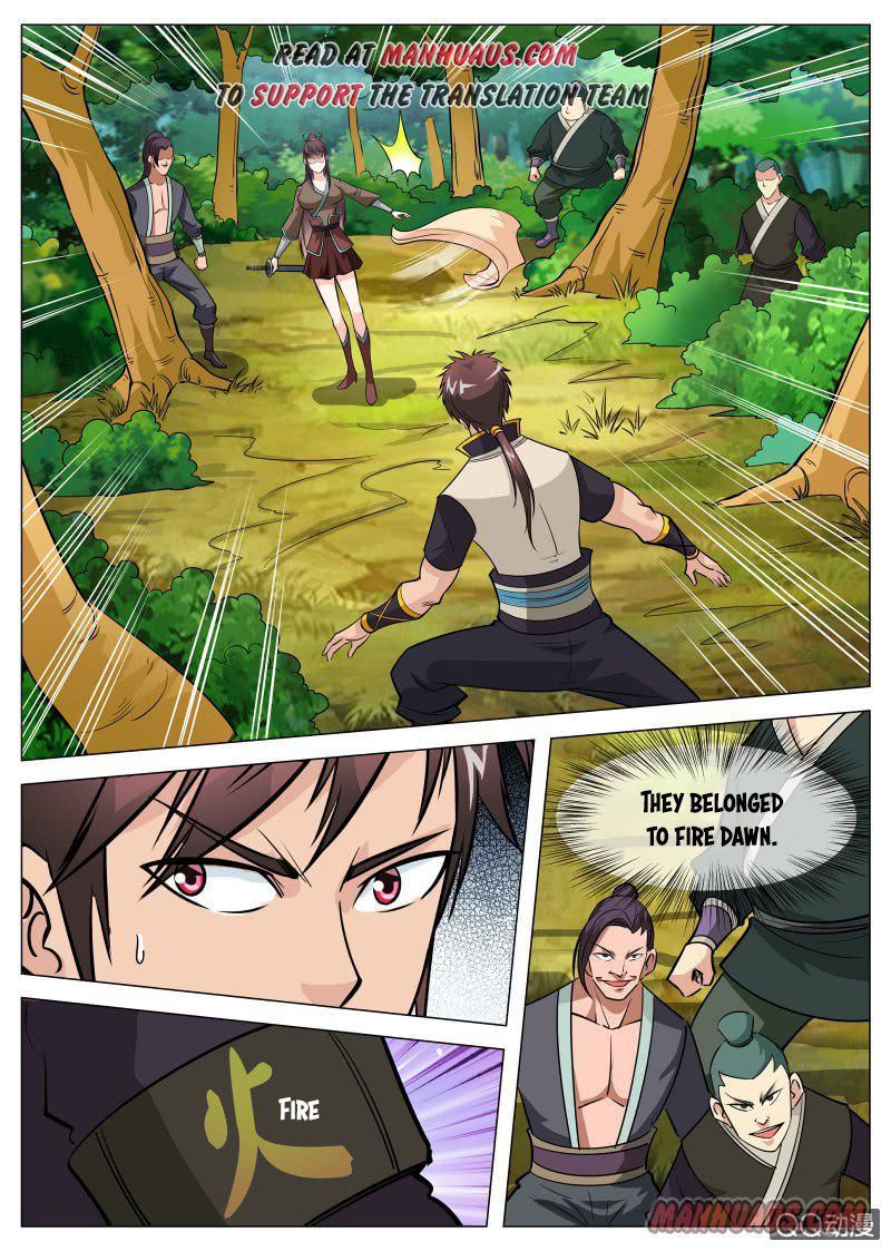Page 2 of Chapter 73