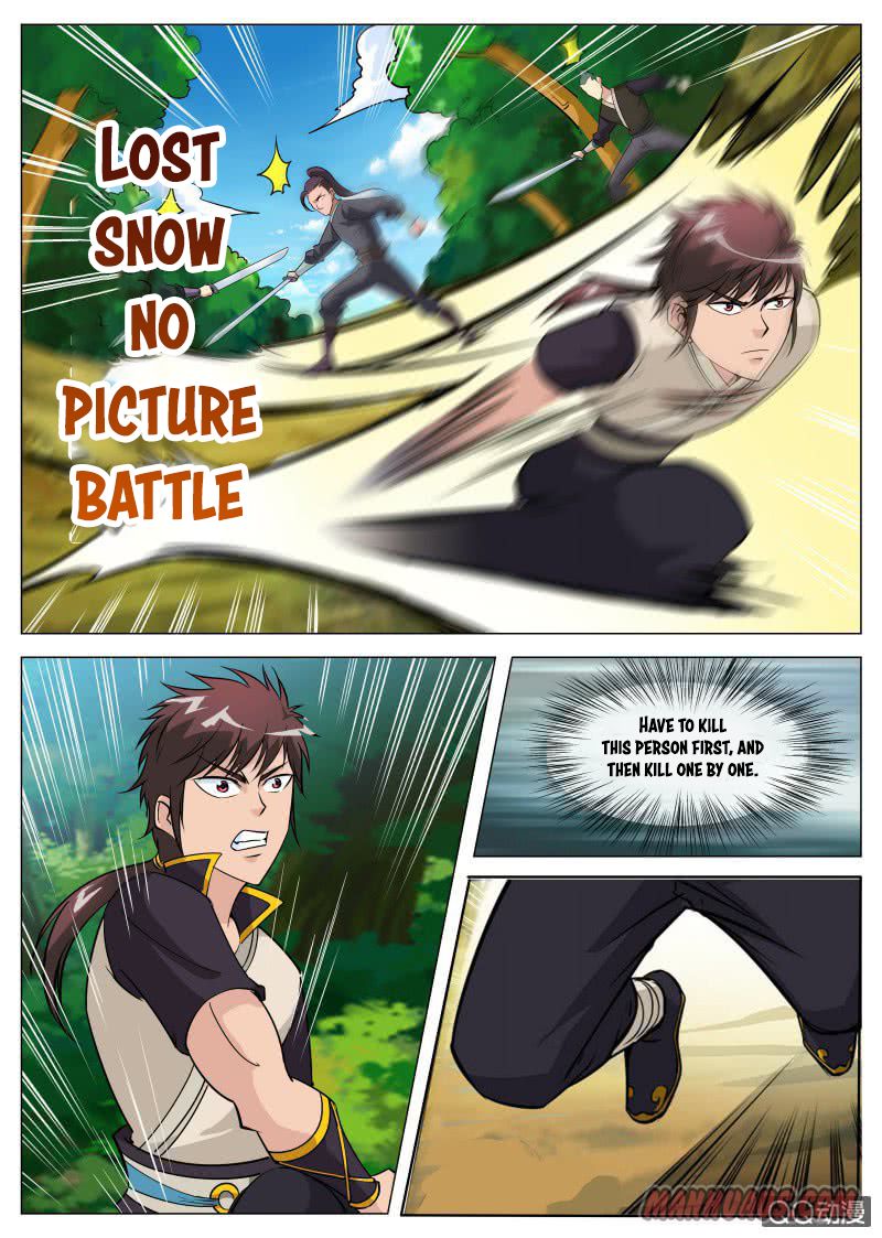 Page 4 of Chapter 73