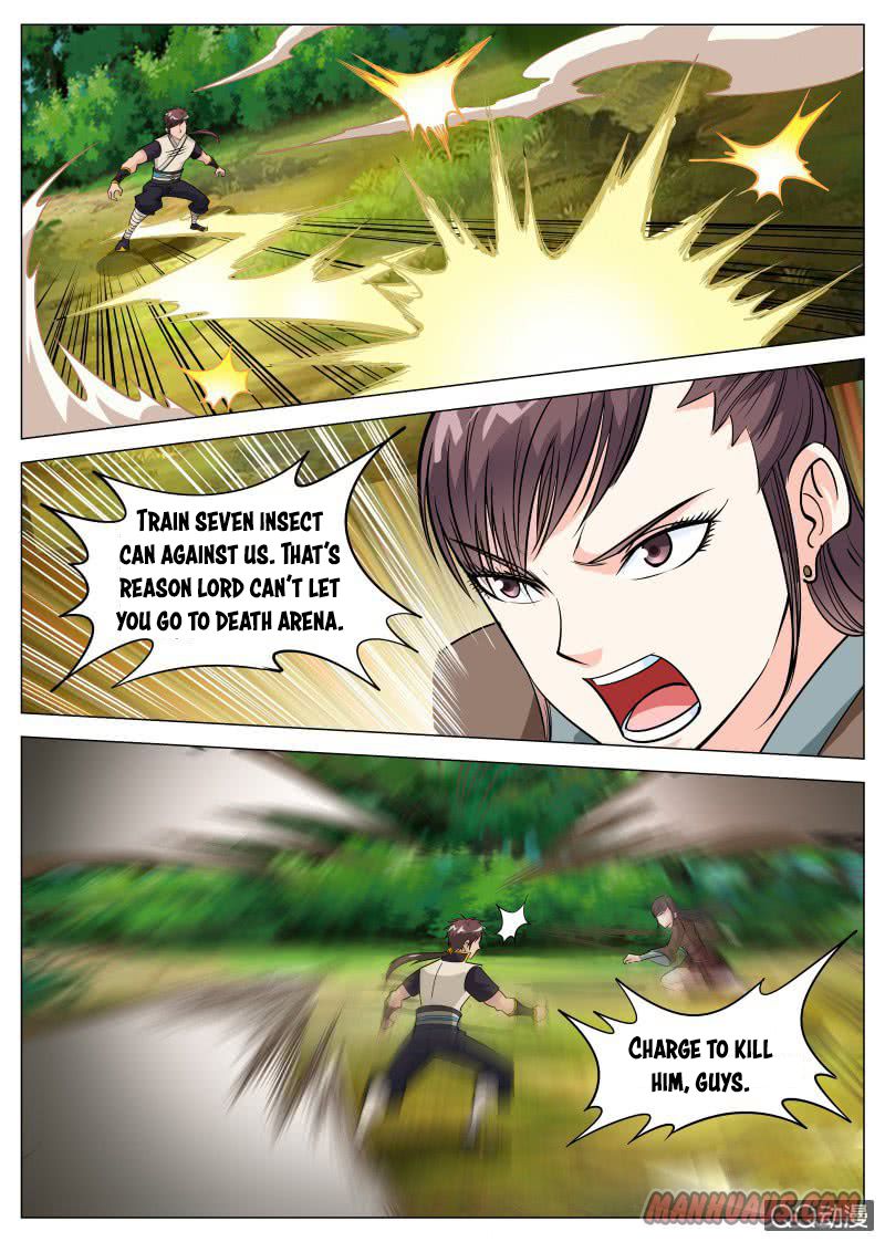 Page 7 of Chapter 73