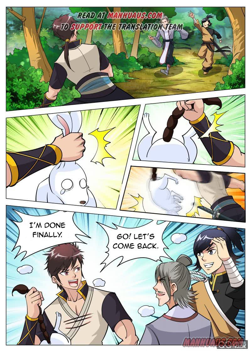 Page 8 of Chapter 73