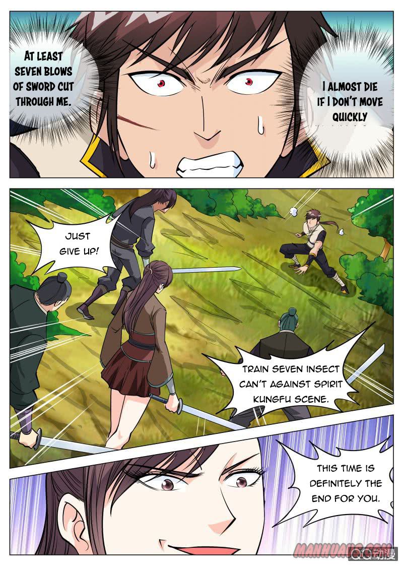 Page 9 of Chapter 73