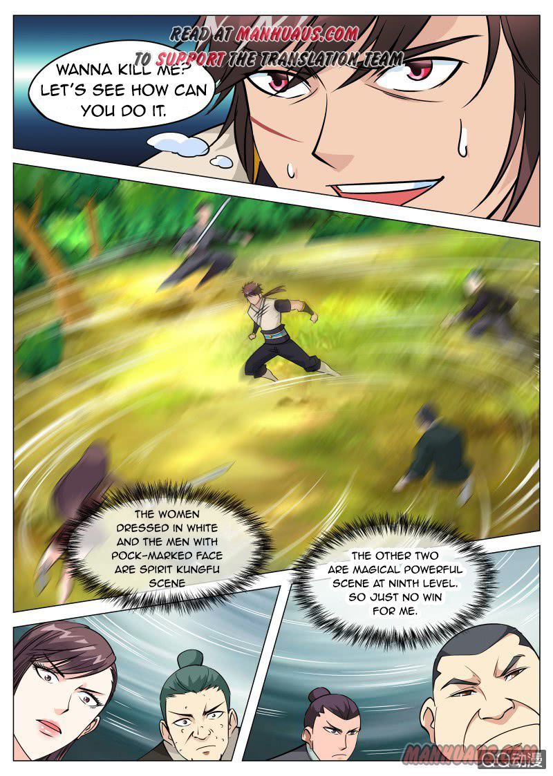 Page 1 of Chapter 74
