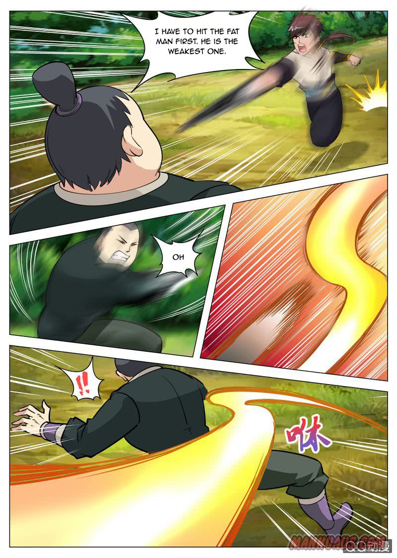 Page 2 of Chapter 74