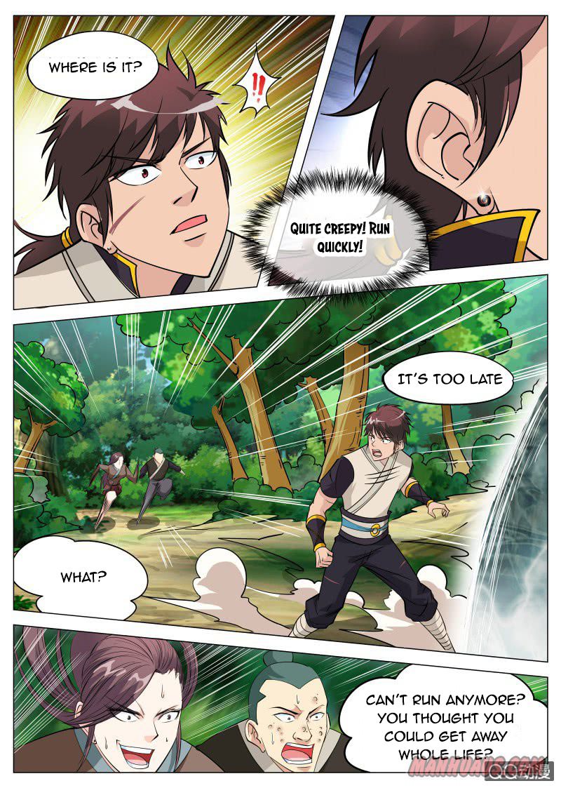 Page 7 of Chapter 74