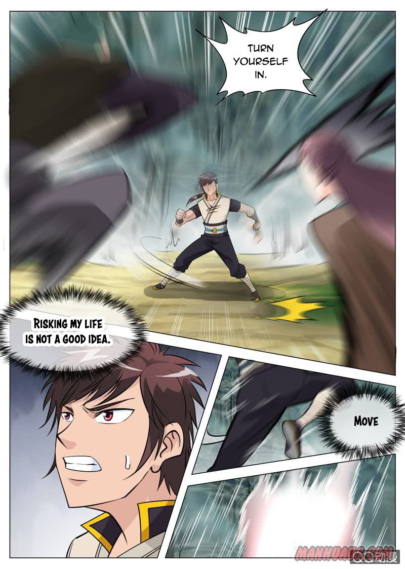 Page 8 of Chapter 74