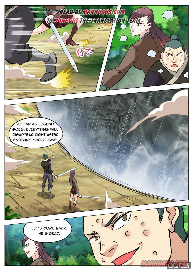 Page 9 of Chapter 74
