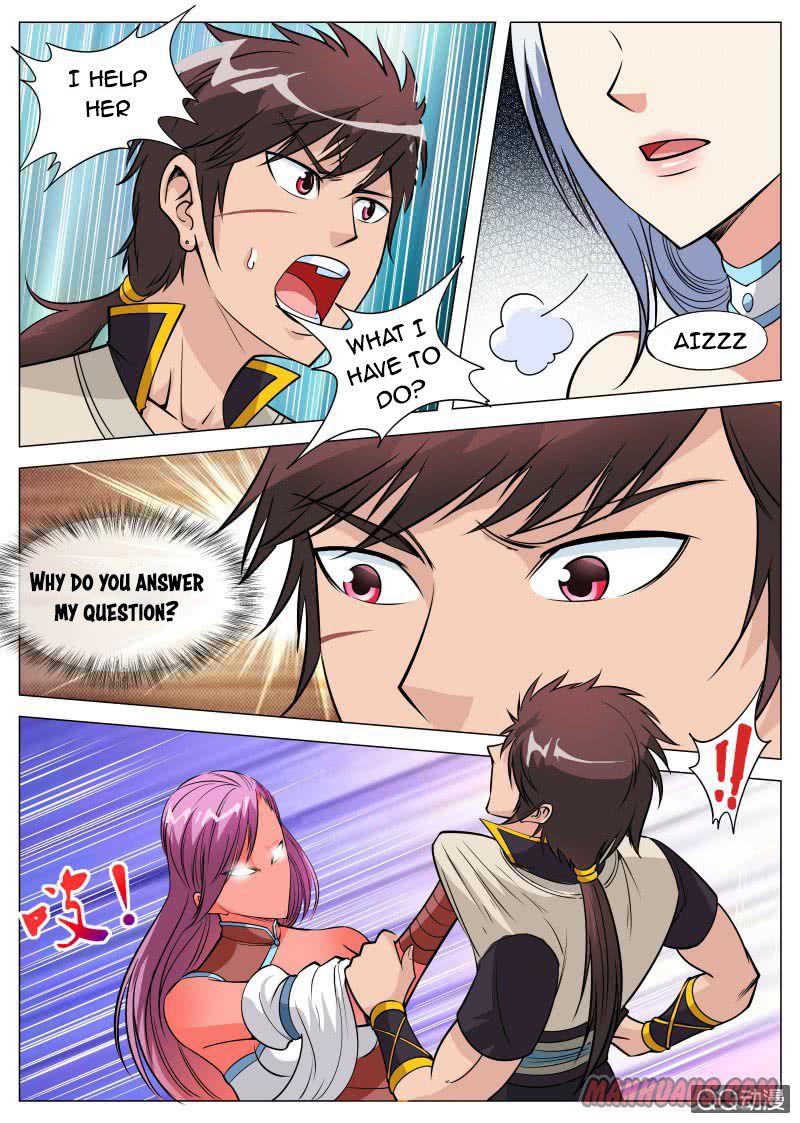 Page 1 of Chapter 76
