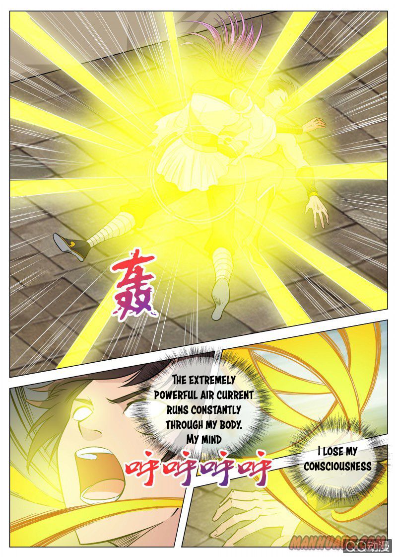 Page 3 of Chapter 76