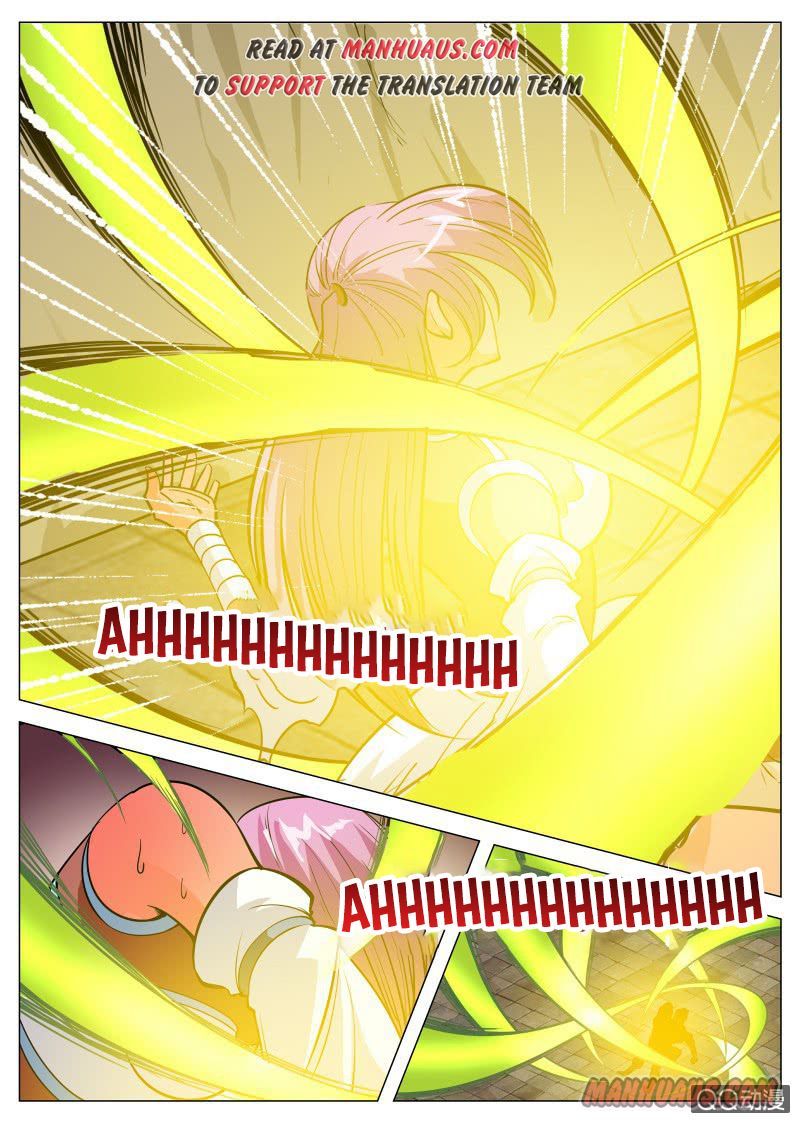 Page 4 of Chapter 76