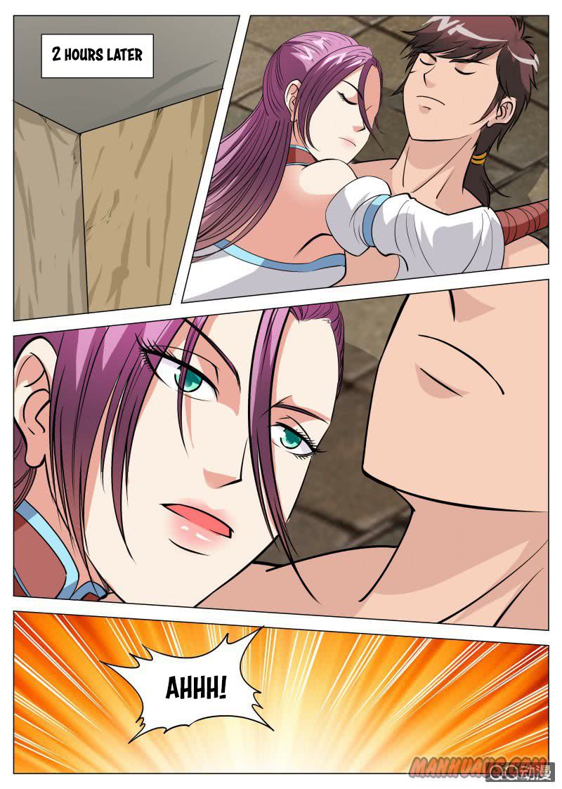 Page 5 of Chapter 76