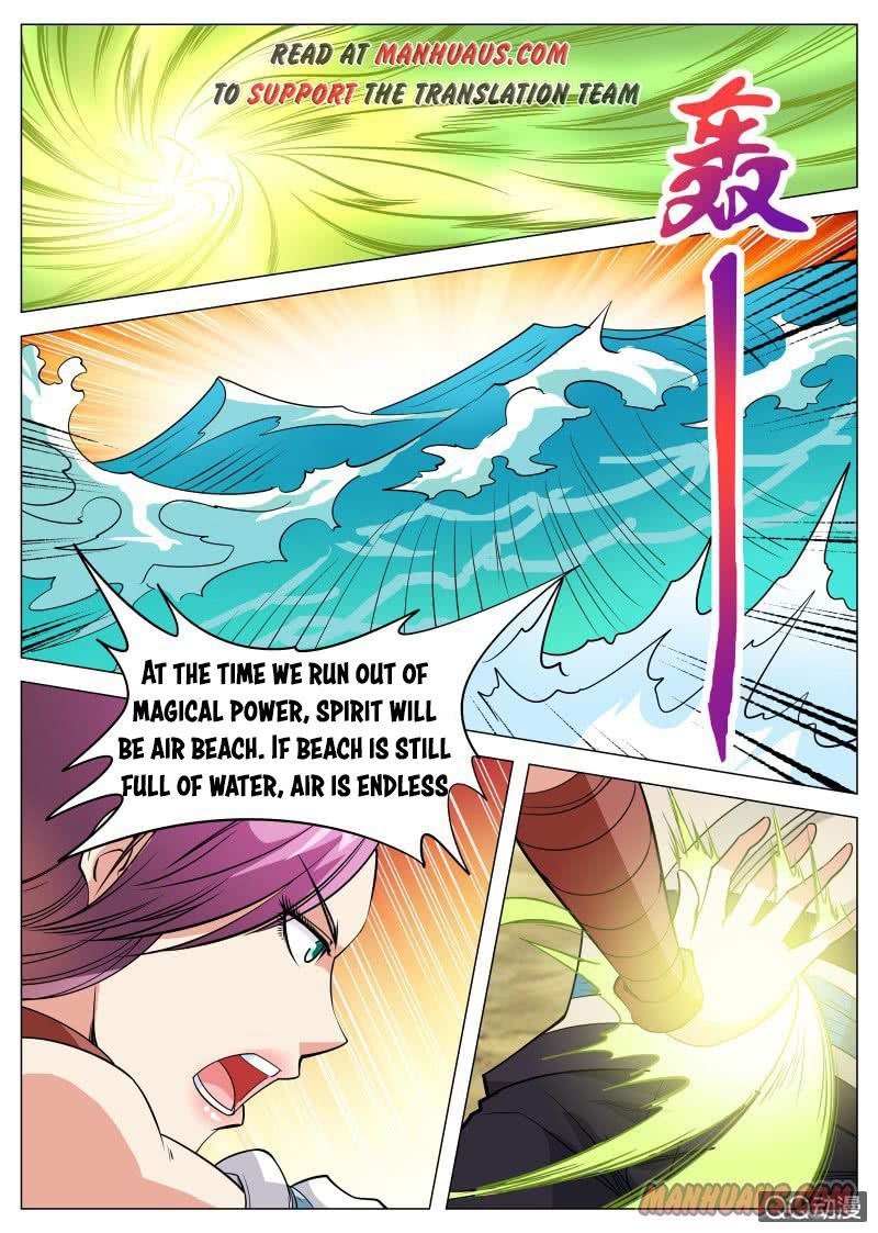 Page 1 of Chapter 78