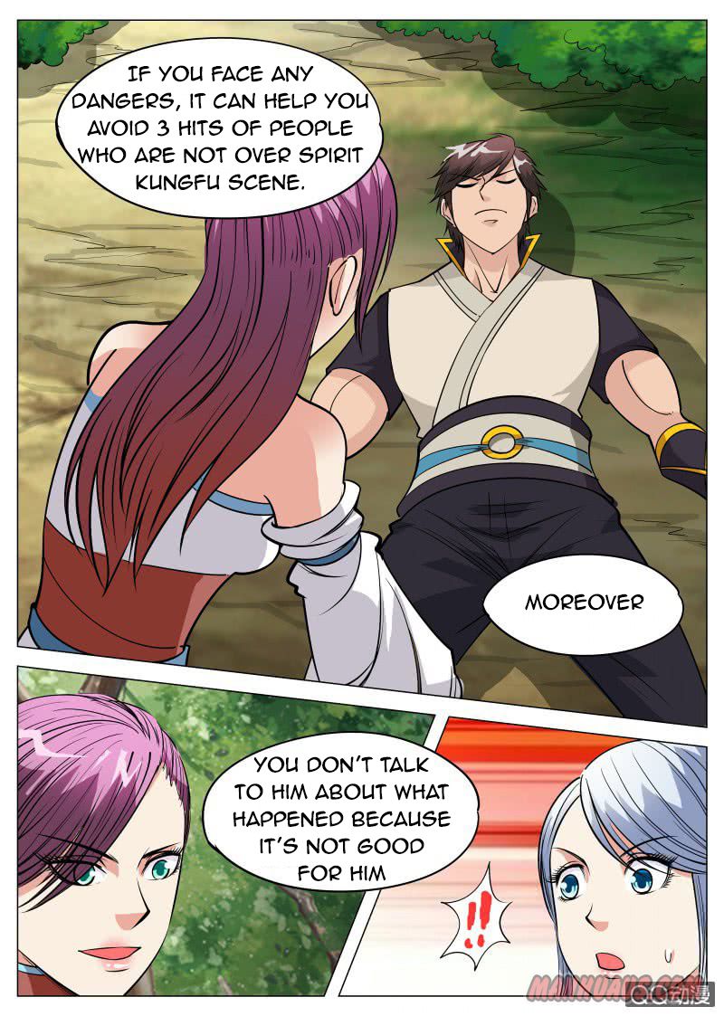 Page 3 of Chapter 78