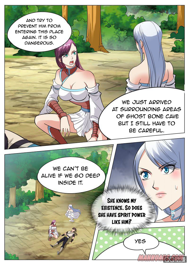 Page 4 of Chapter 78