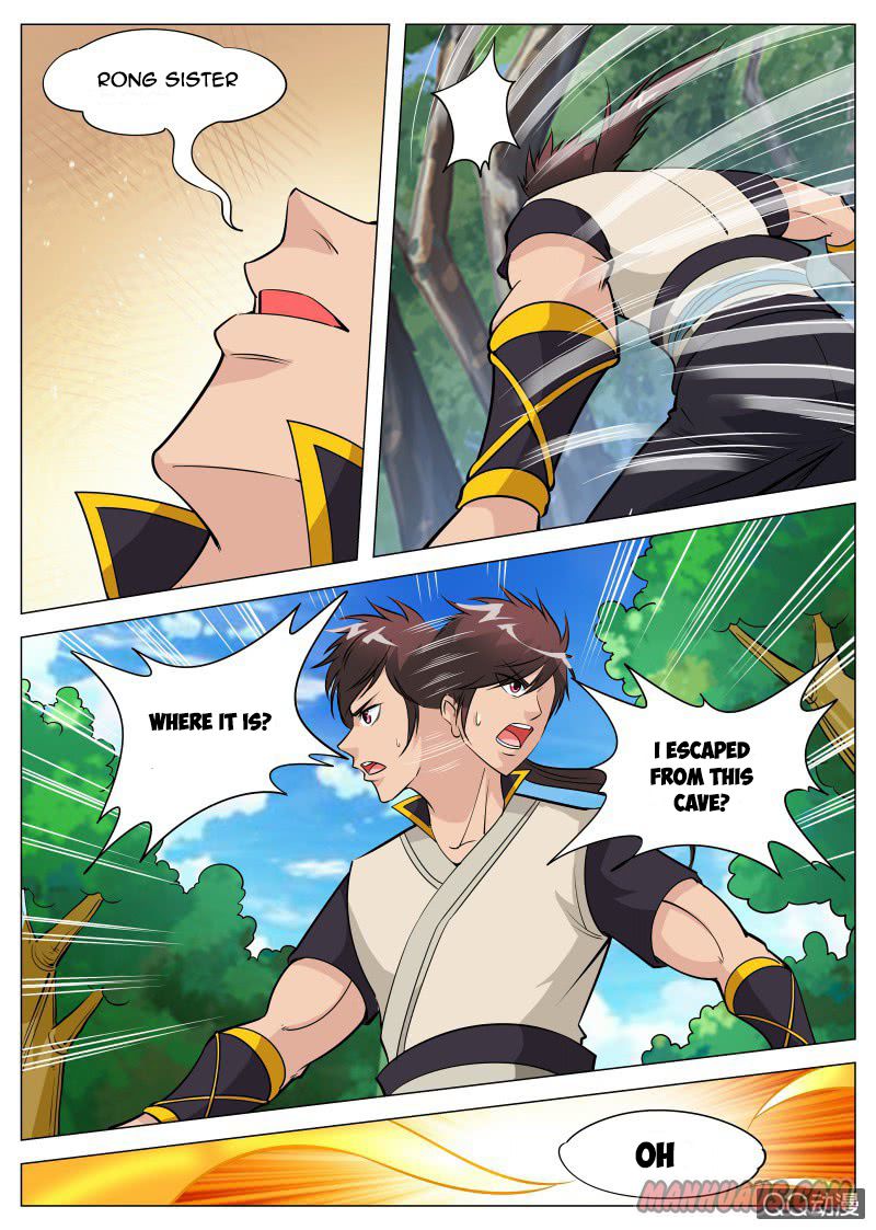 Page 7 of Chapter 78