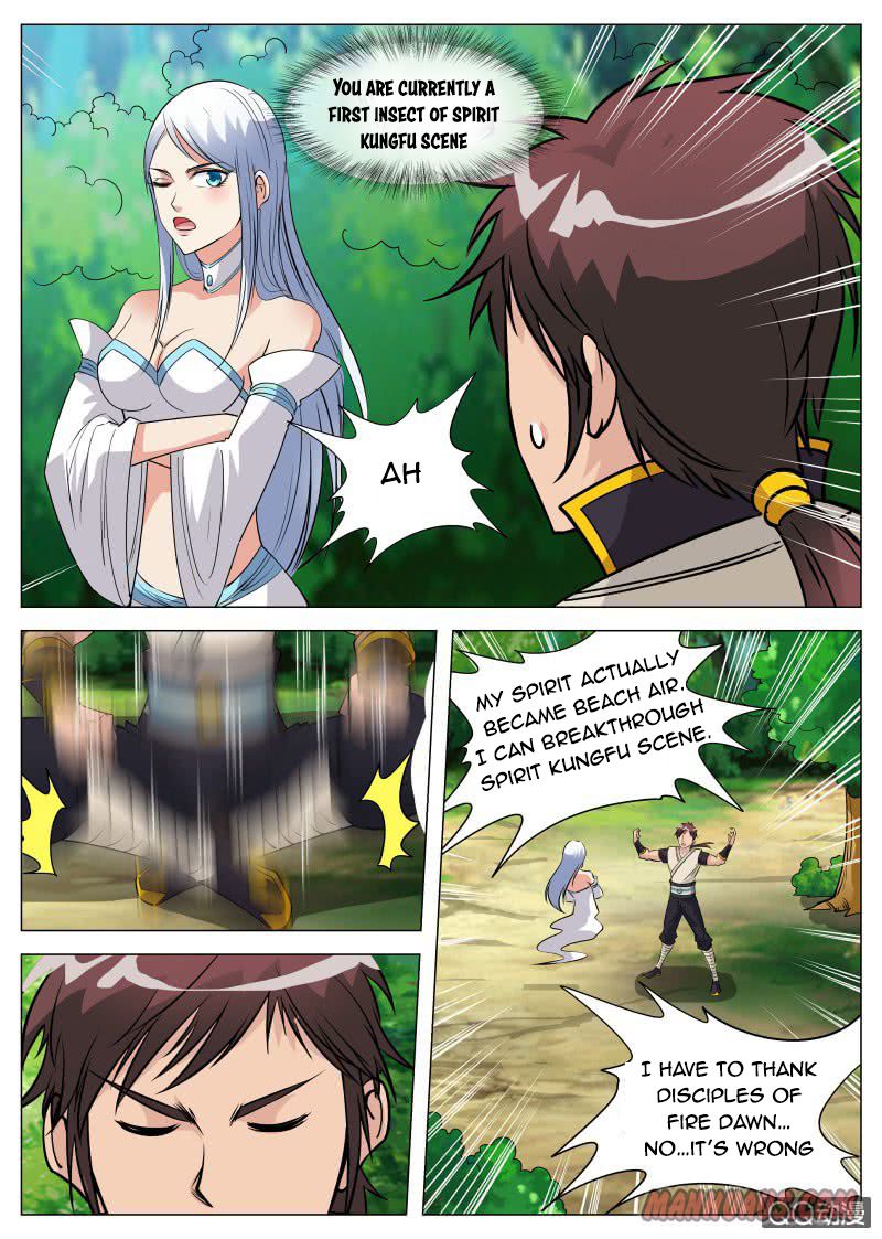 Page 9 of Chapter 78