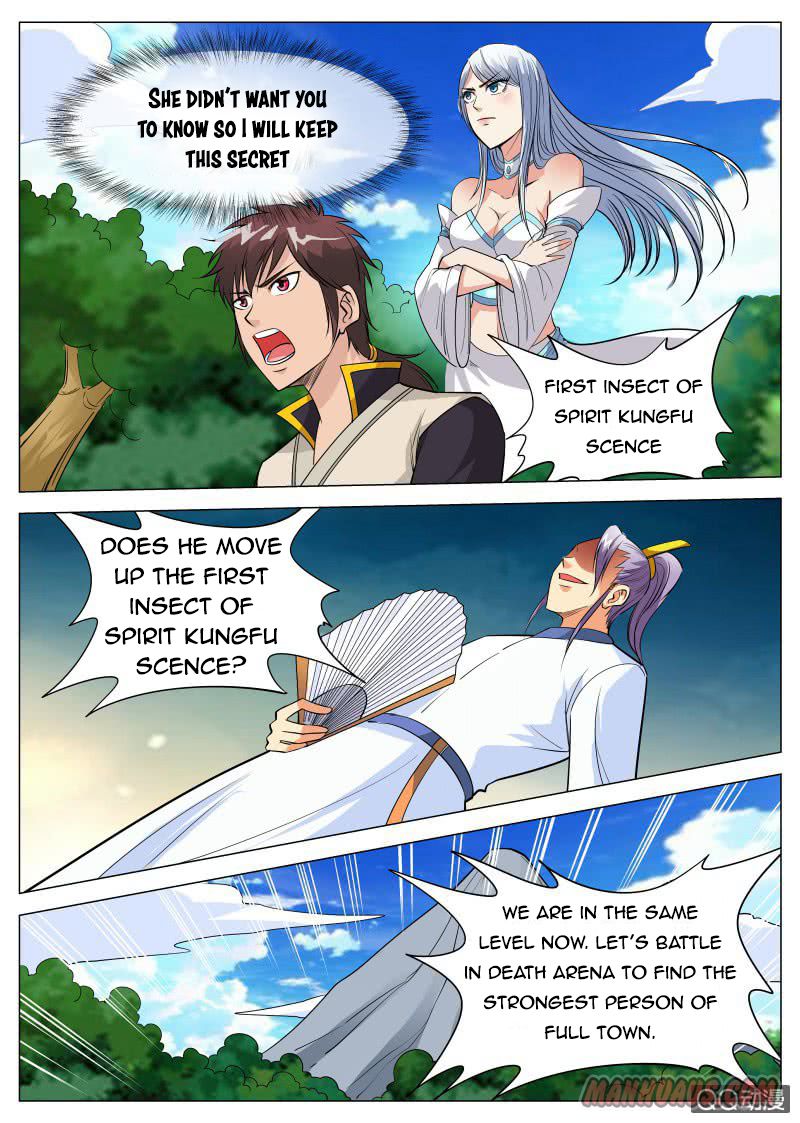 Page 12 of Chapter 78