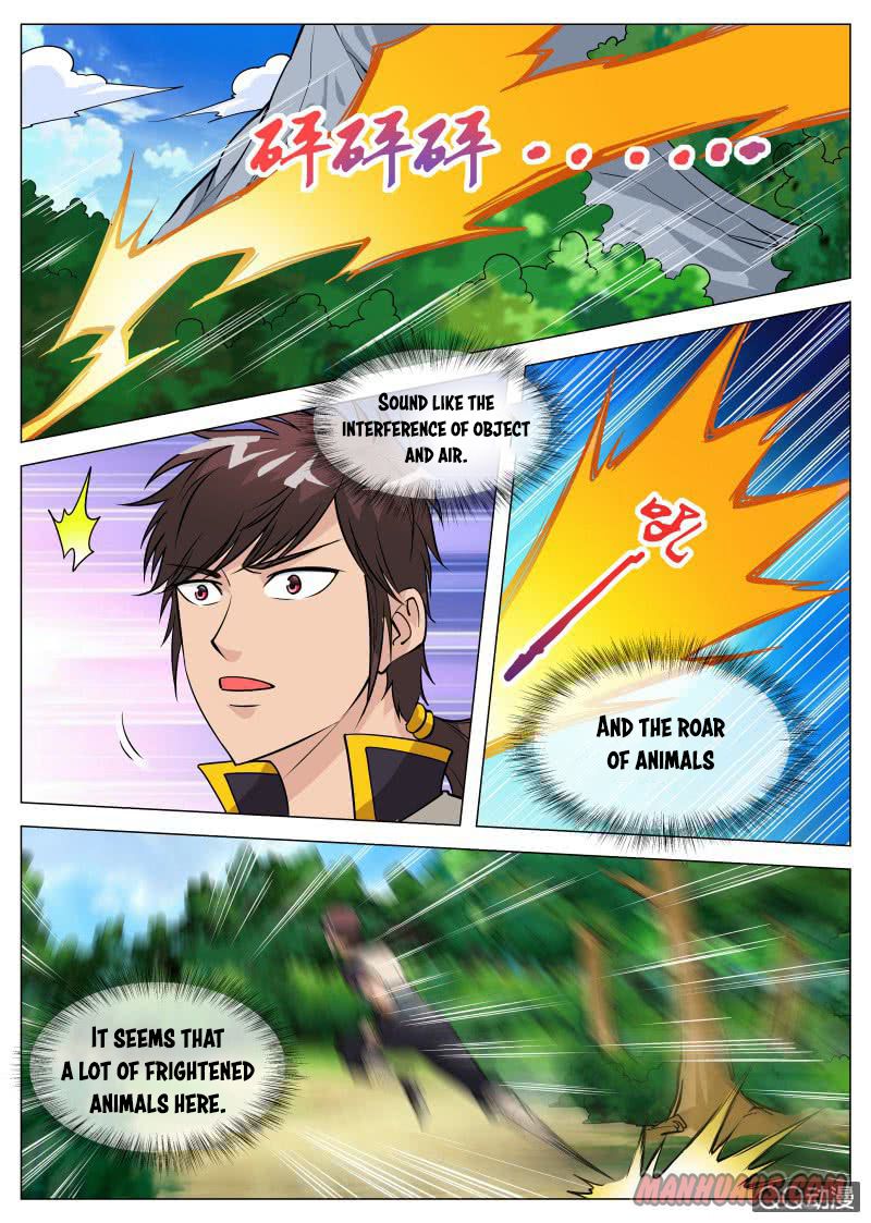 Page 1 of Chapter 79
