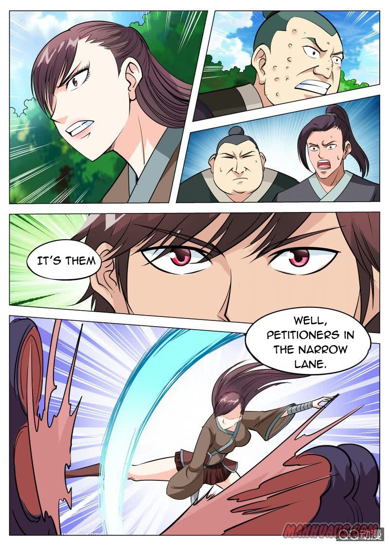 Page 4 of Chapter 79