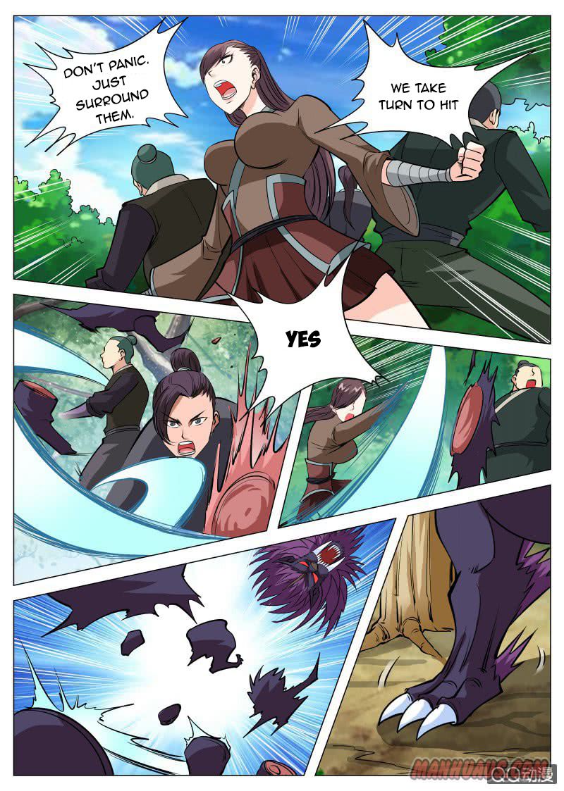 Page 5 of Chapter 79