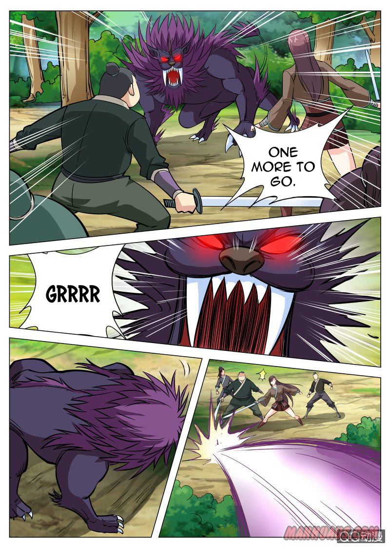 Page 6 of Chapter 79