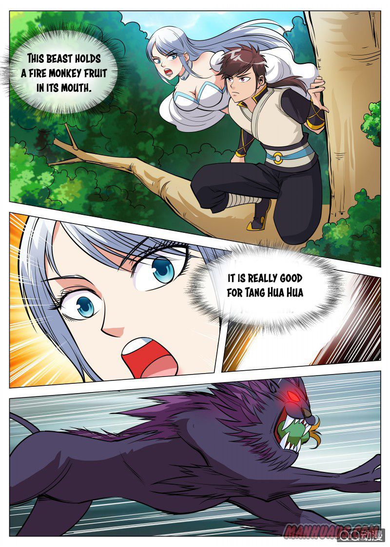 Page 7 of Chapter 79
