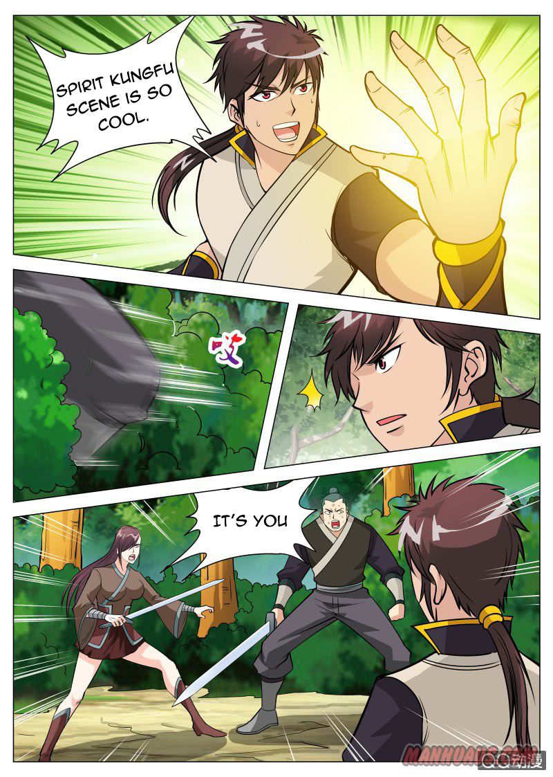 Page 11 of Chapter 79