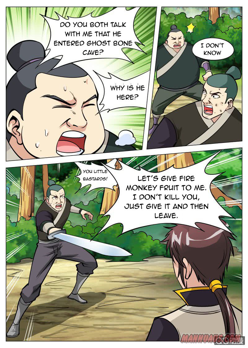 Page 14 of Chapter 79