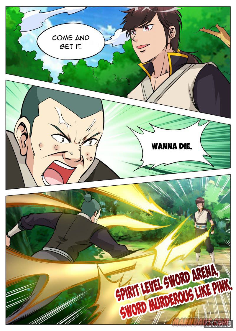 Page 15 of Chapter 79