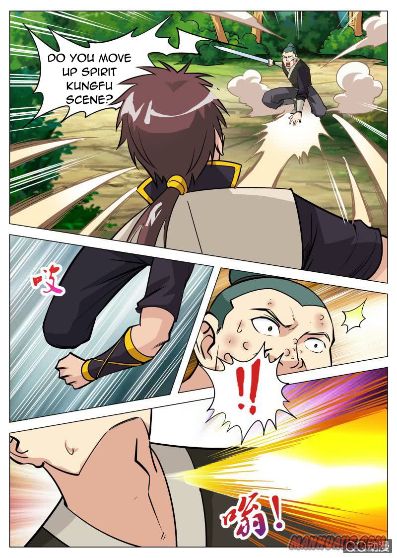 Page 17 of Chapter 79