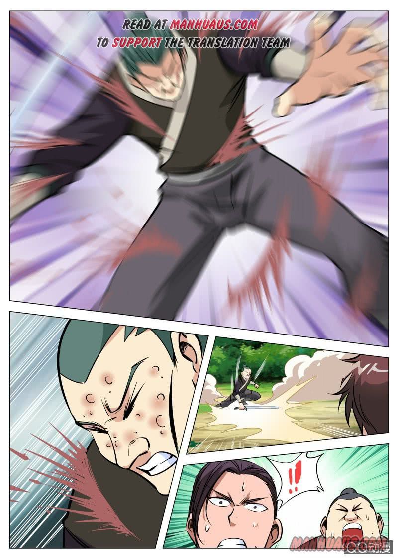 Page 19 of Chapter 79