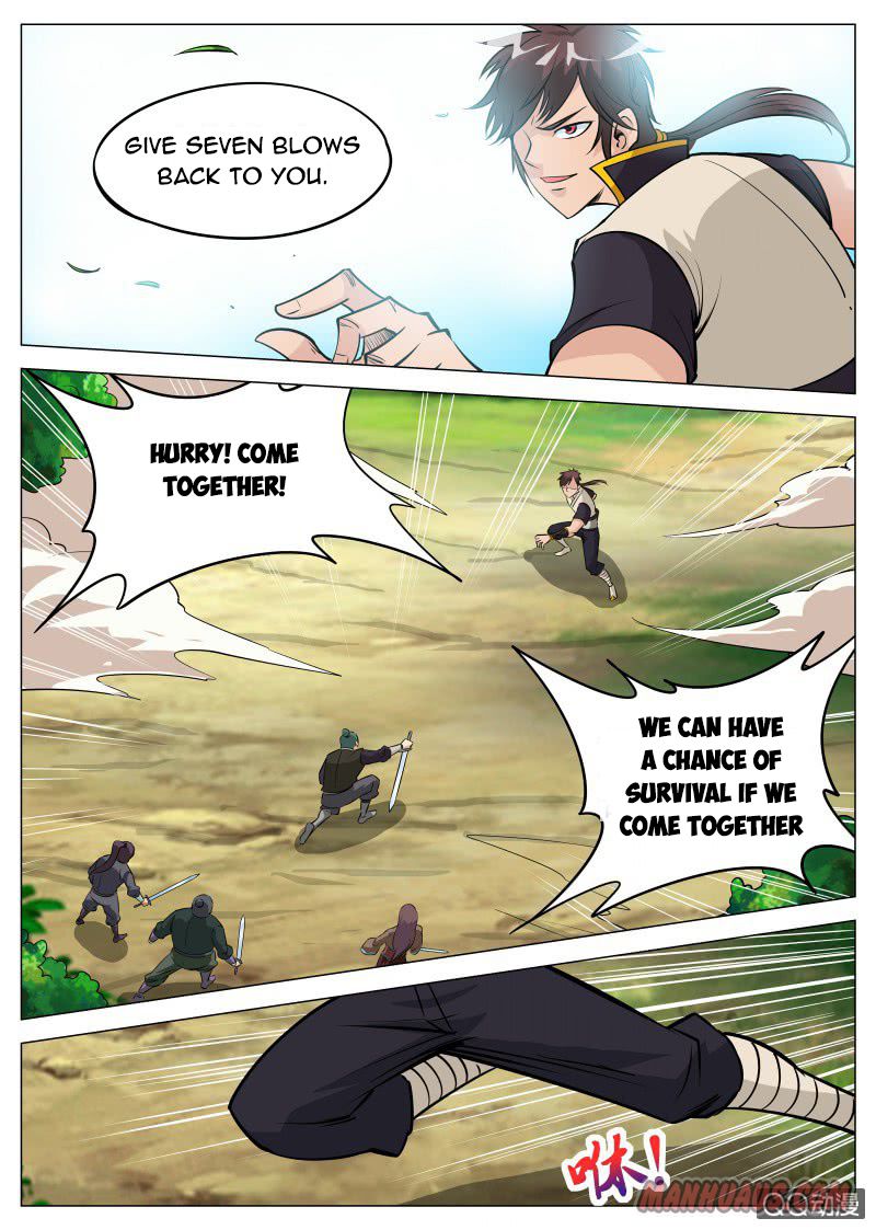 Page 20 of Chapter 79