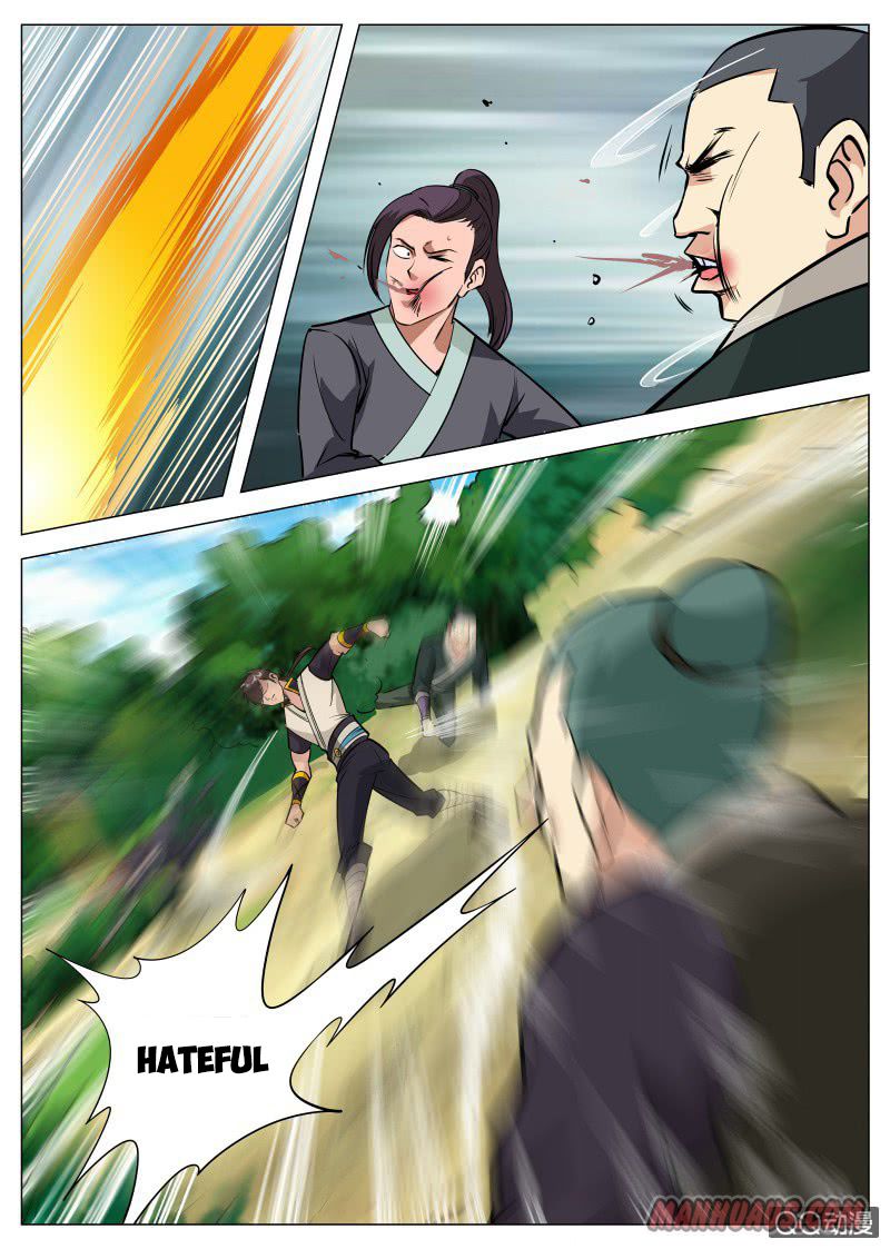 Page 22 of Chapter 79