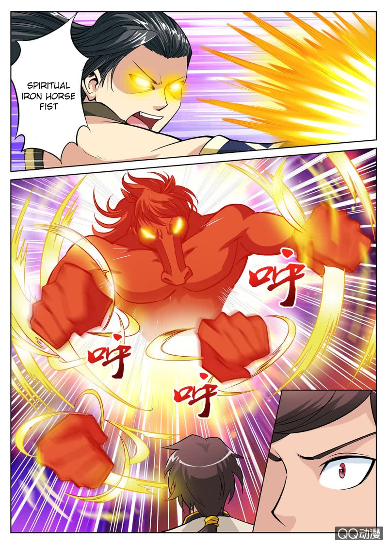 Page 1 of Chapter 7