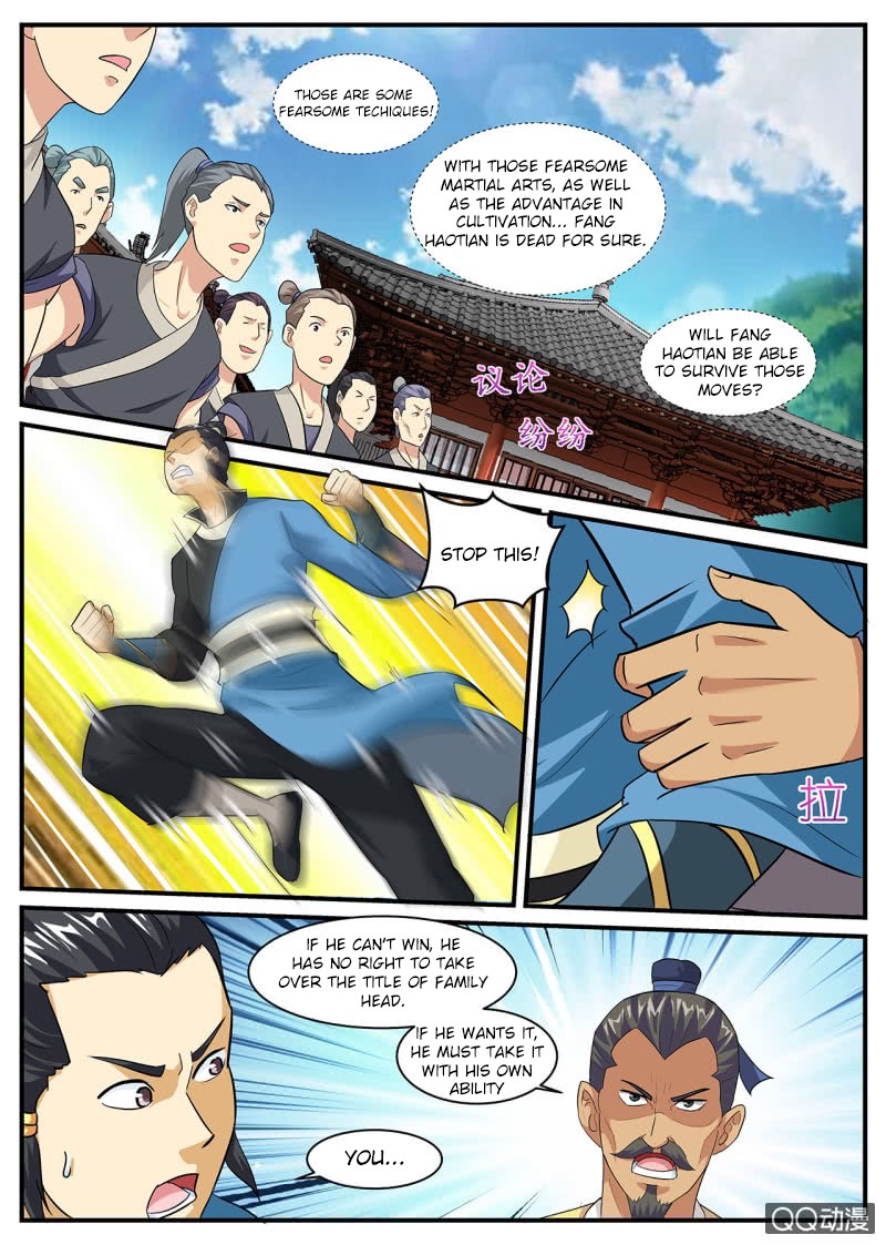 Page 2 of Chapter 7