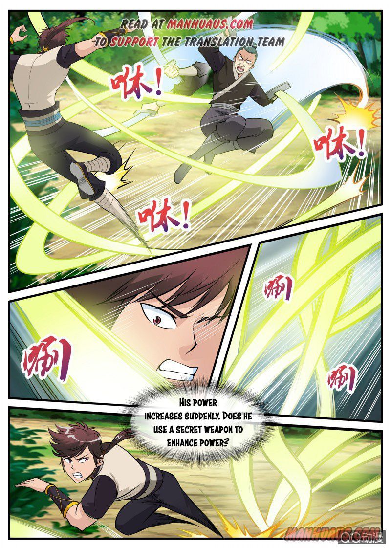 Page 1 of Chapter 80