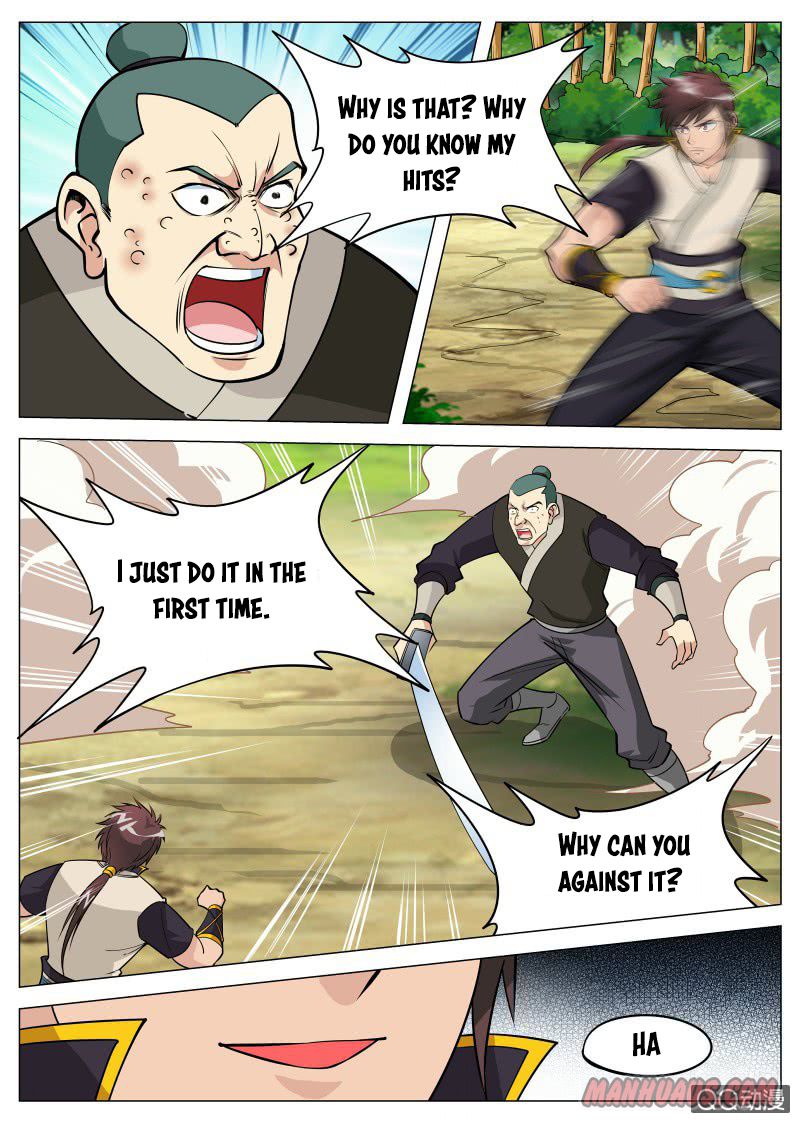 Page 5 of Chapter 80
