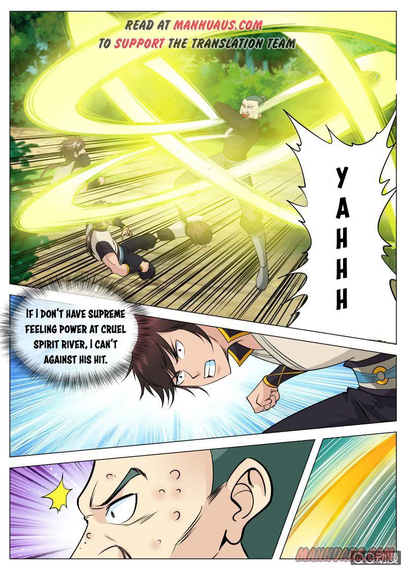 Page 7 of Chapter 80