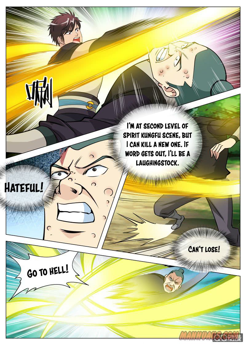 Page 8 of Chapter 80