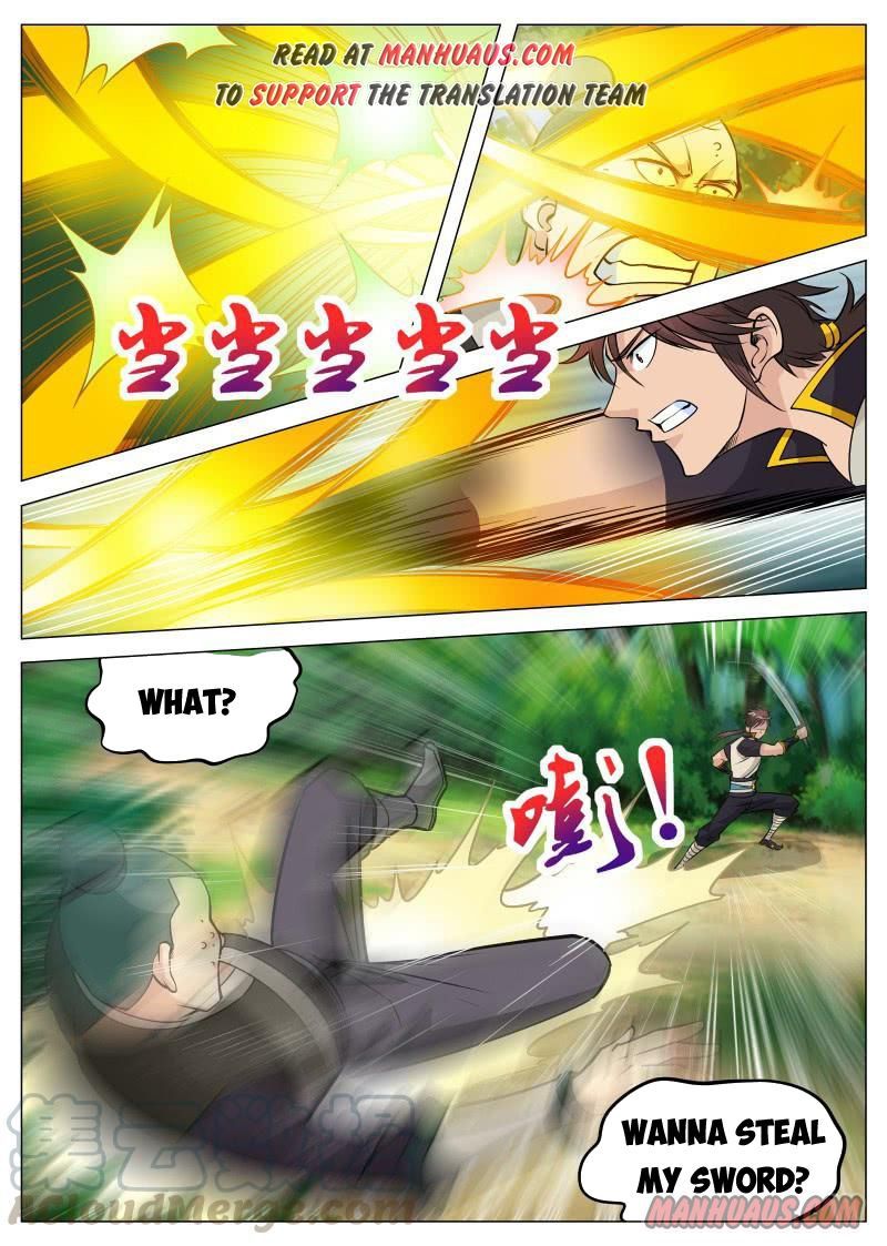 Page 1 of Chapter 81