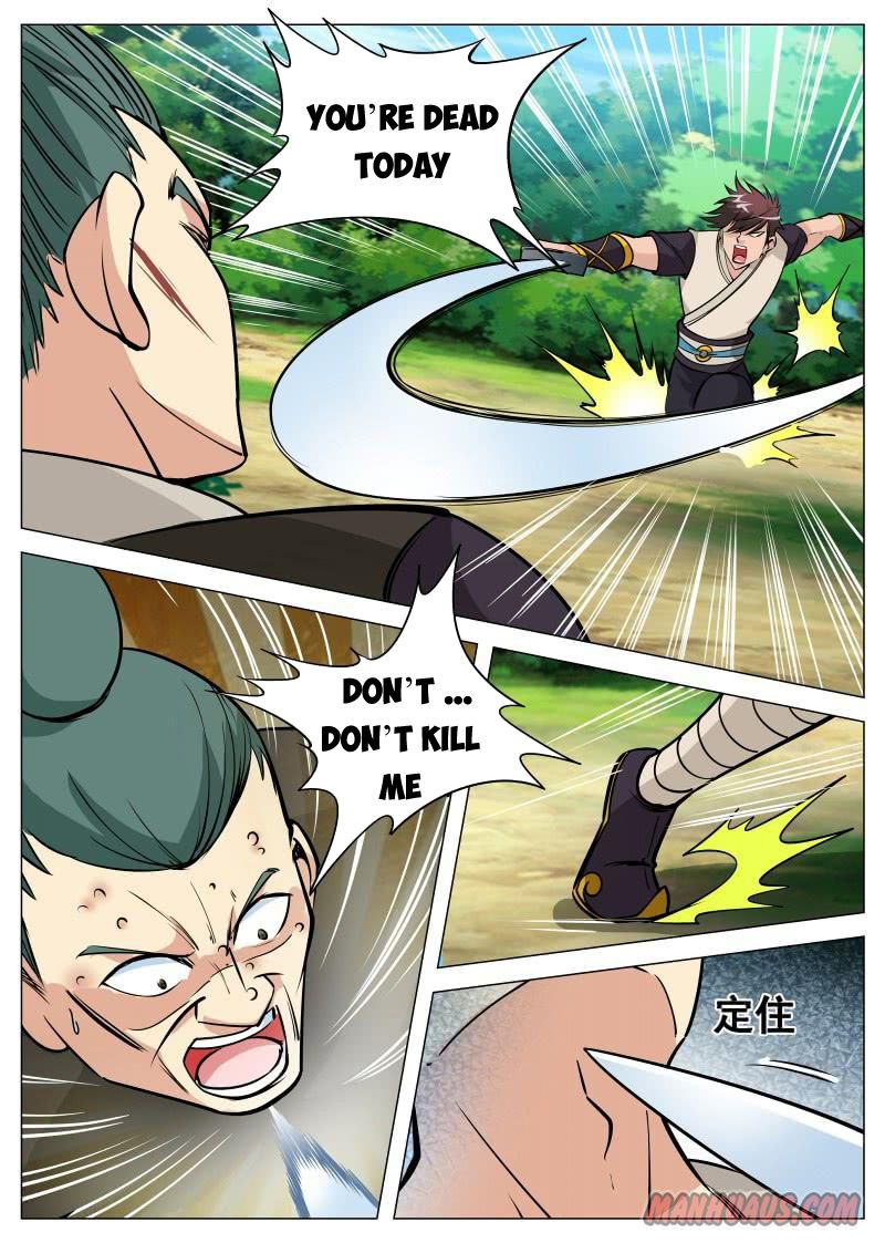 Page 3 of Chapter 81